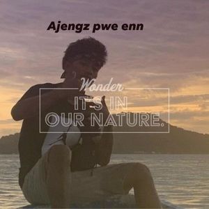 Meet your Posher, Trima